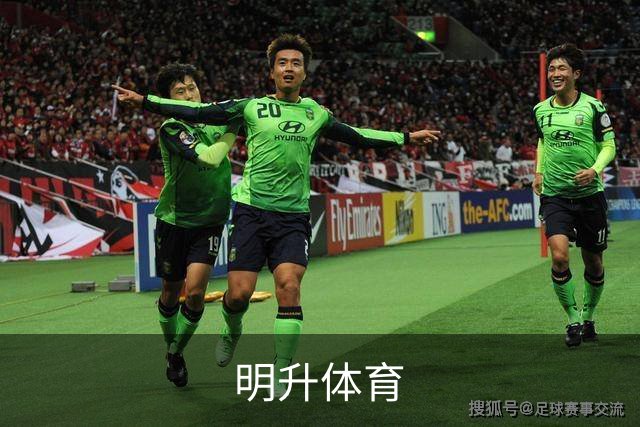 明升体育公司环境